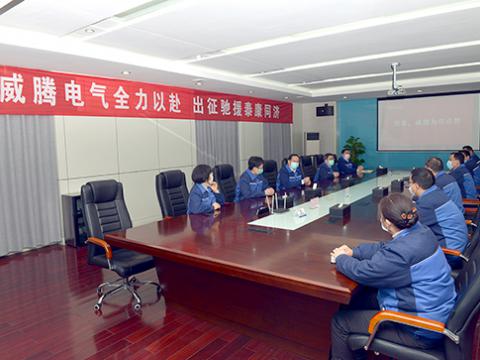 918博天堂逆行者“亮剑”征援湖北