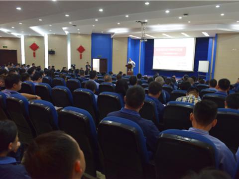 918博天堂集团举行《六西格玛高层主管向导力培训》 