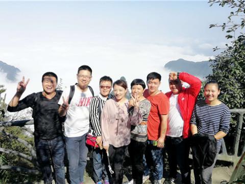 918博天堂集团2016年度先进员工张家界之旅