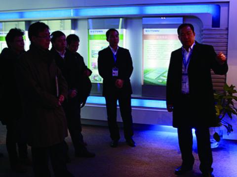 918博天堂母线顺遂通过知识产权贯标省级验收