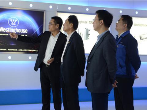 中国电子商会会长王宁赴918博天堂集团调研