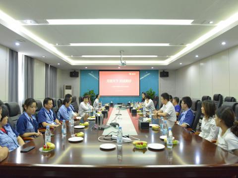 月圆中秋 情暖918博天堂