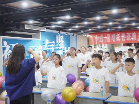 918博天堂电气集团工会荣获“天下模范职工之家”称呼