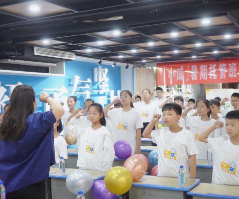 918博天堂(中国区)官方网站