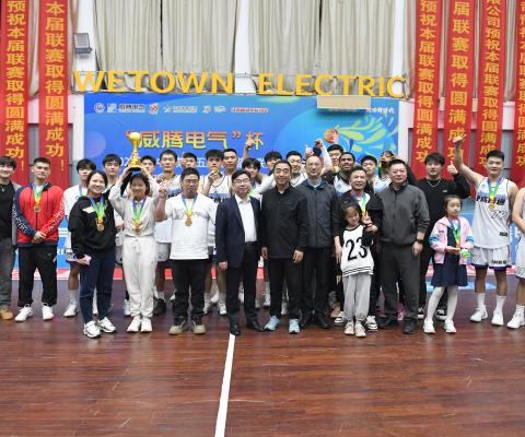 918博天堂(中国区)官方网站