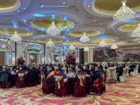 雄鹰展翅震寰宇 威龙腾飞冲云霄|918博天堂电气召开2023年度总结表扬大会暨2024年迎新春晚会