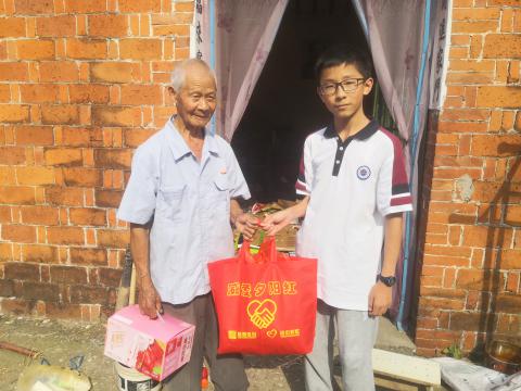 威爱斜阳红 | 情在金秋，爱暖重阳