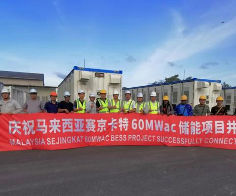 918博天堂(中国区)官方网站