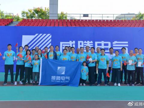 国庆小岛最猖獗的一天！暴走活动high翻朋侪圈