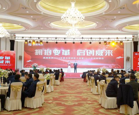 918博天堂(中国区)官方网站