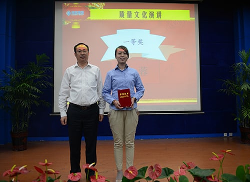 918博天堂(中国区)官方网站