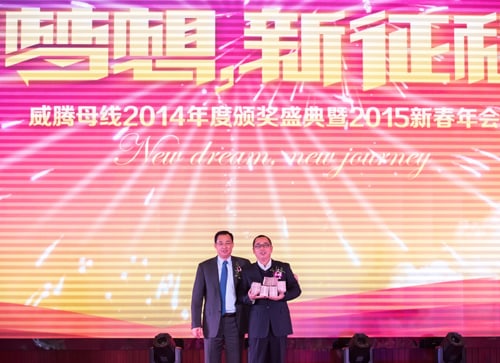 918博天堂(中国区)官方网站