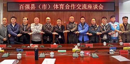 918博天堂(中国区)官方网站