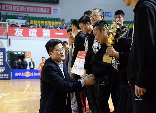 918博天堂(中国区)官方网站