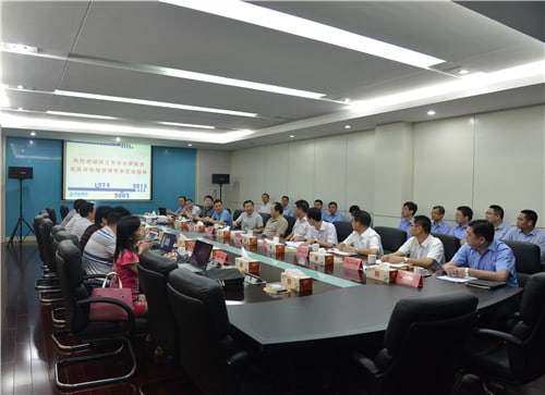 918博天堂(中国区)官方网站