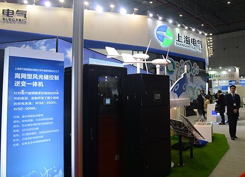 918博天堂(中国区)官方网站