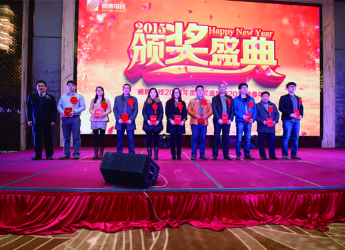 918博天堂(中国区)官方网站