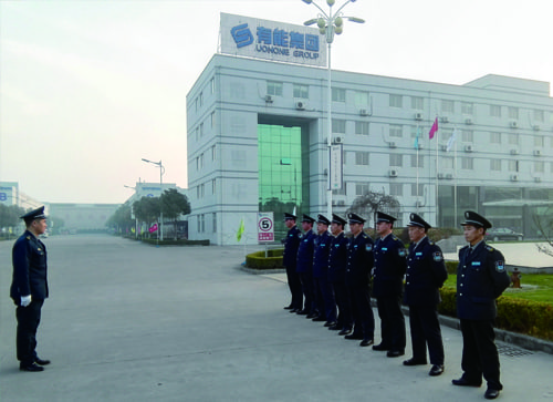 918博天堂(中国区)官方网站