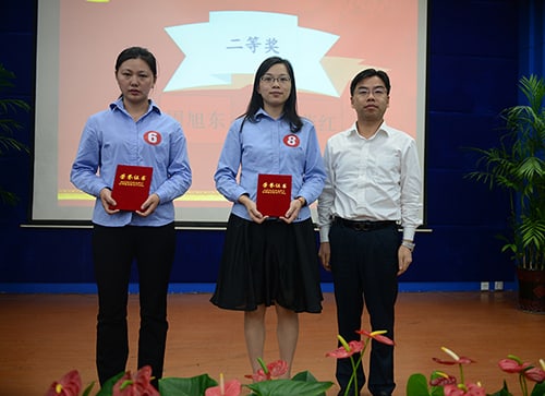 918博天堂(中国区)官方网站