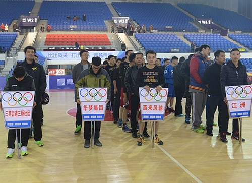 918博天堂(中国区)官方网站